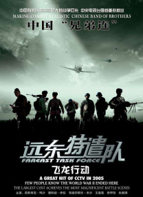 玉蒲团系列12部在线观看